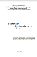  Firmanın iqtisadiyyatı